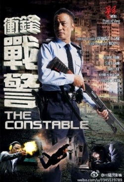 Streaming The Constable